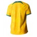 Tanie Strój piłkarski Australia Koszulka Podstawowej MŚ 2022 Krótkie Rękawy
